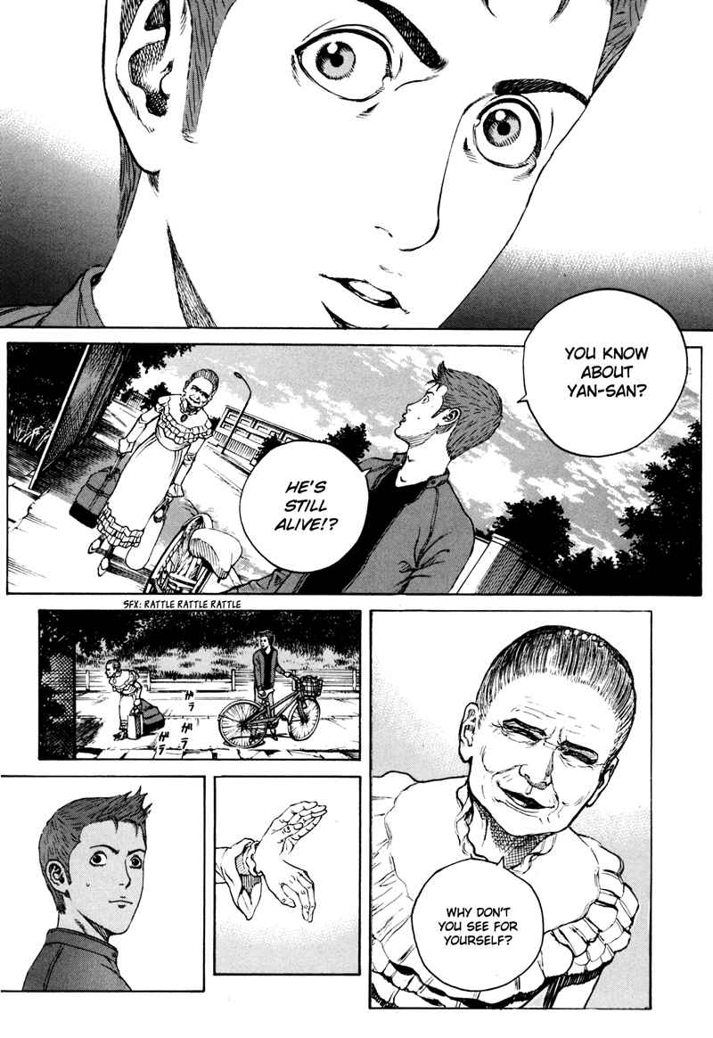 Bambino! Secondo Chap 37 - Next Chap 38