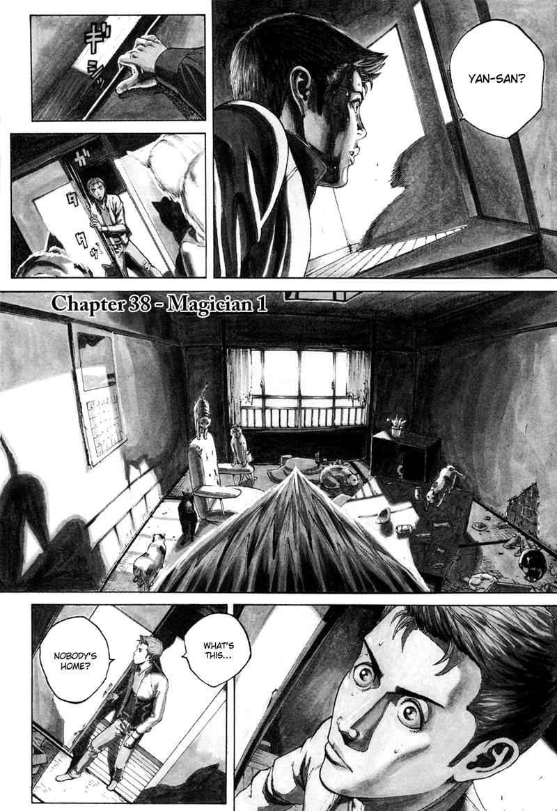 Bambino! Secondo Chap 38 - Next Chap 39