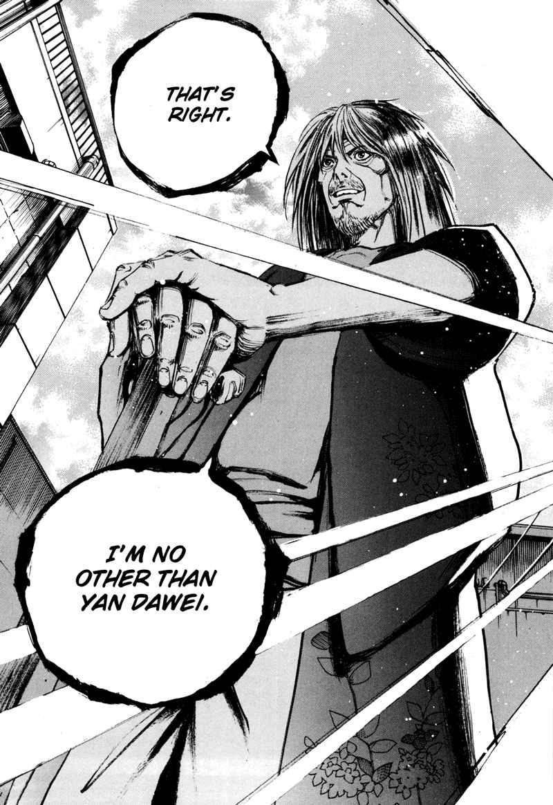 Bambino! Secondo Chap 38 - Next Chap 39