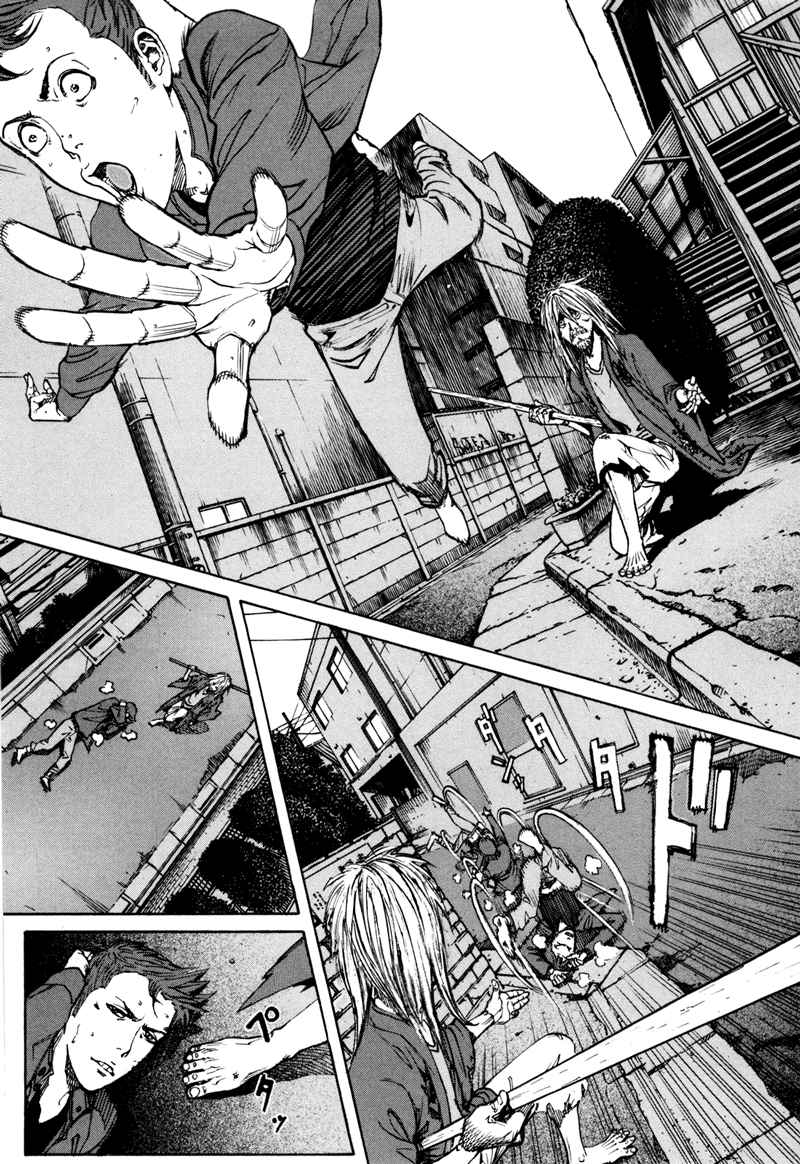 Bambino! Secondo Chap 38 - Next Chap 39