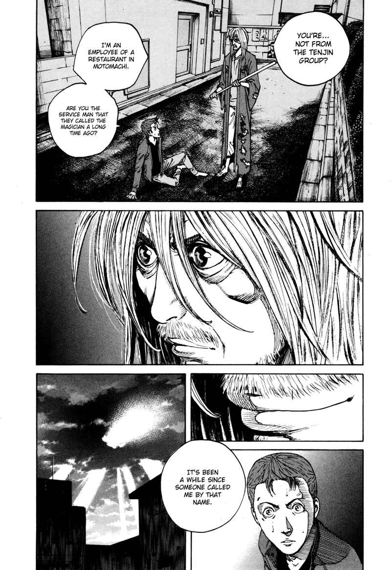 Bambino! Secondo Chap 38 - Next Chap 39