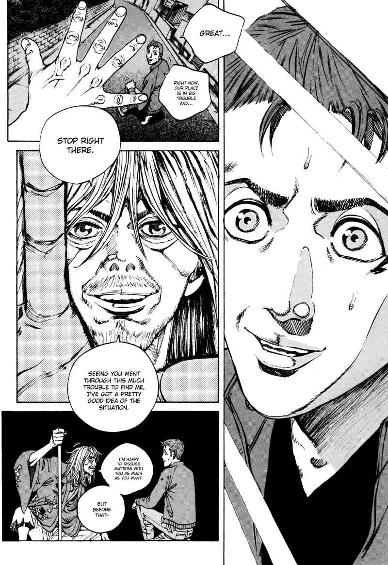 Bambino! Secondo Chap 38 - Next Chap 39