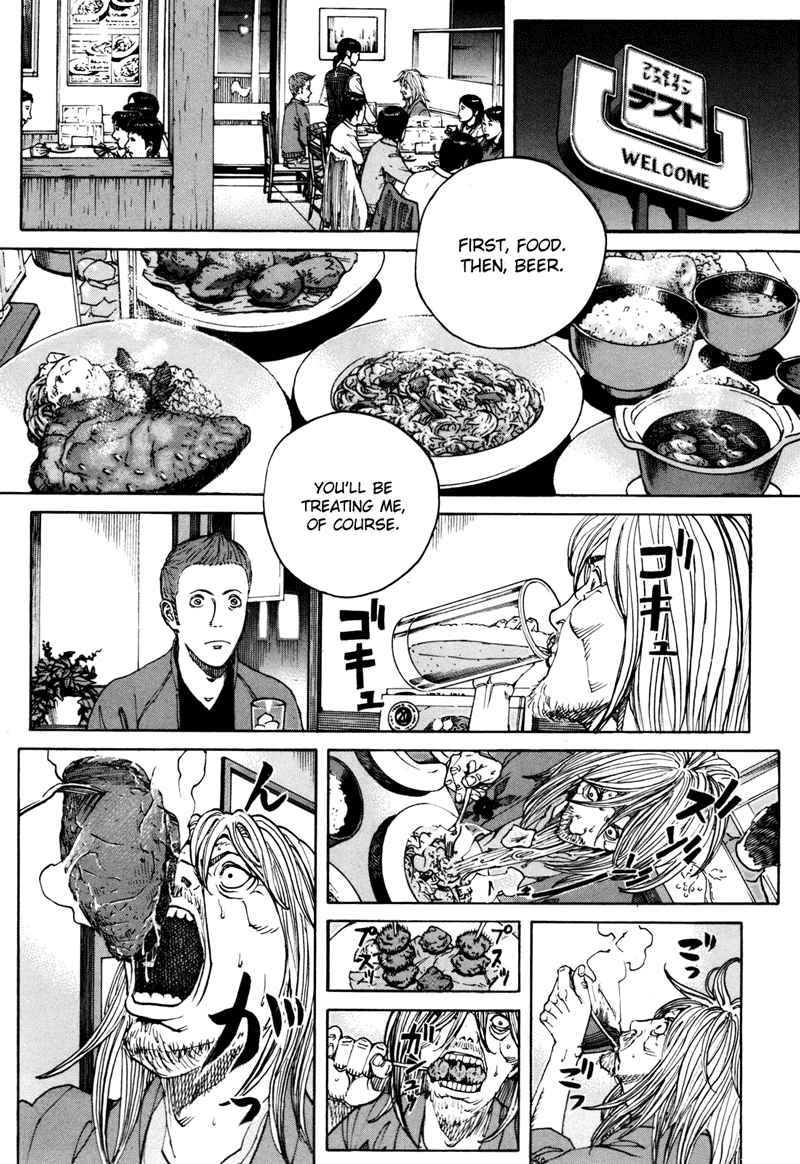 Bambino! Secondo Chap 38 - Next Chap 39