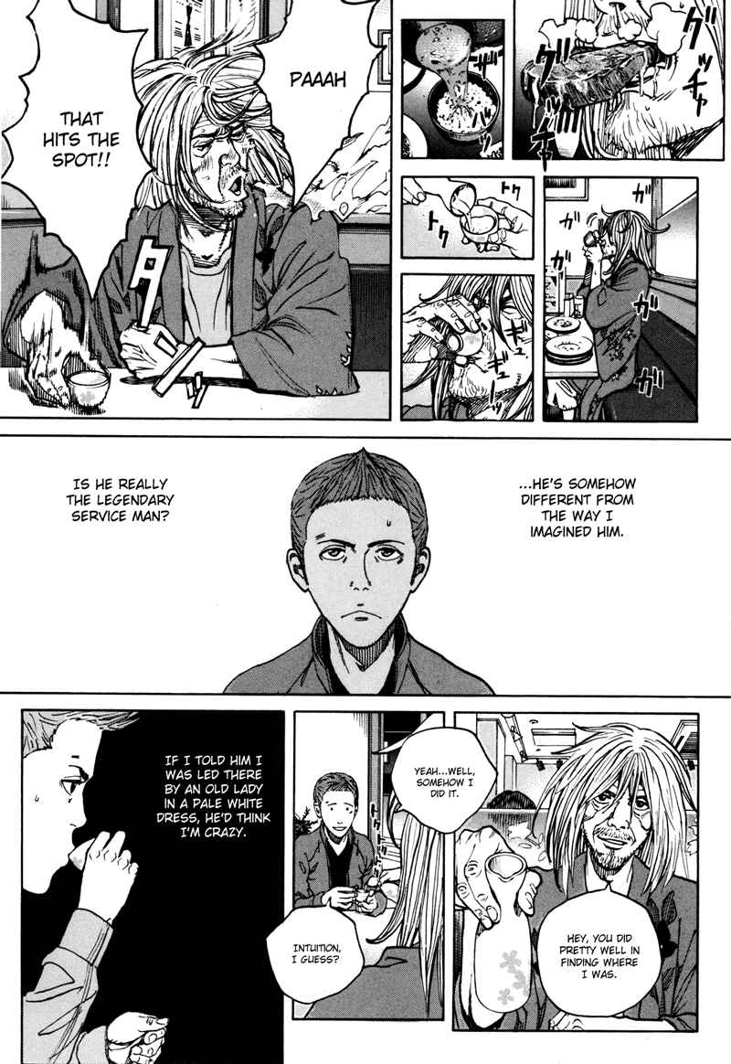 Bambino! Secondo Chap 38 - Next Chap 39