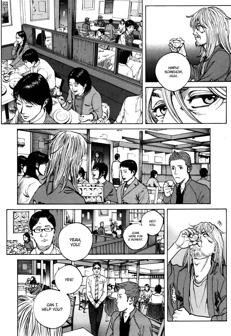 Bambino! Secondo Chap 38 - Next Chap 39