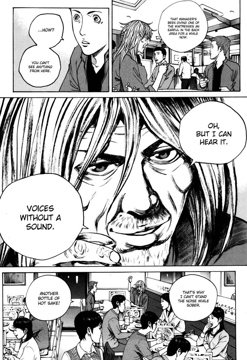 Bambino! Secondo Chap 38 - Next Chap 39