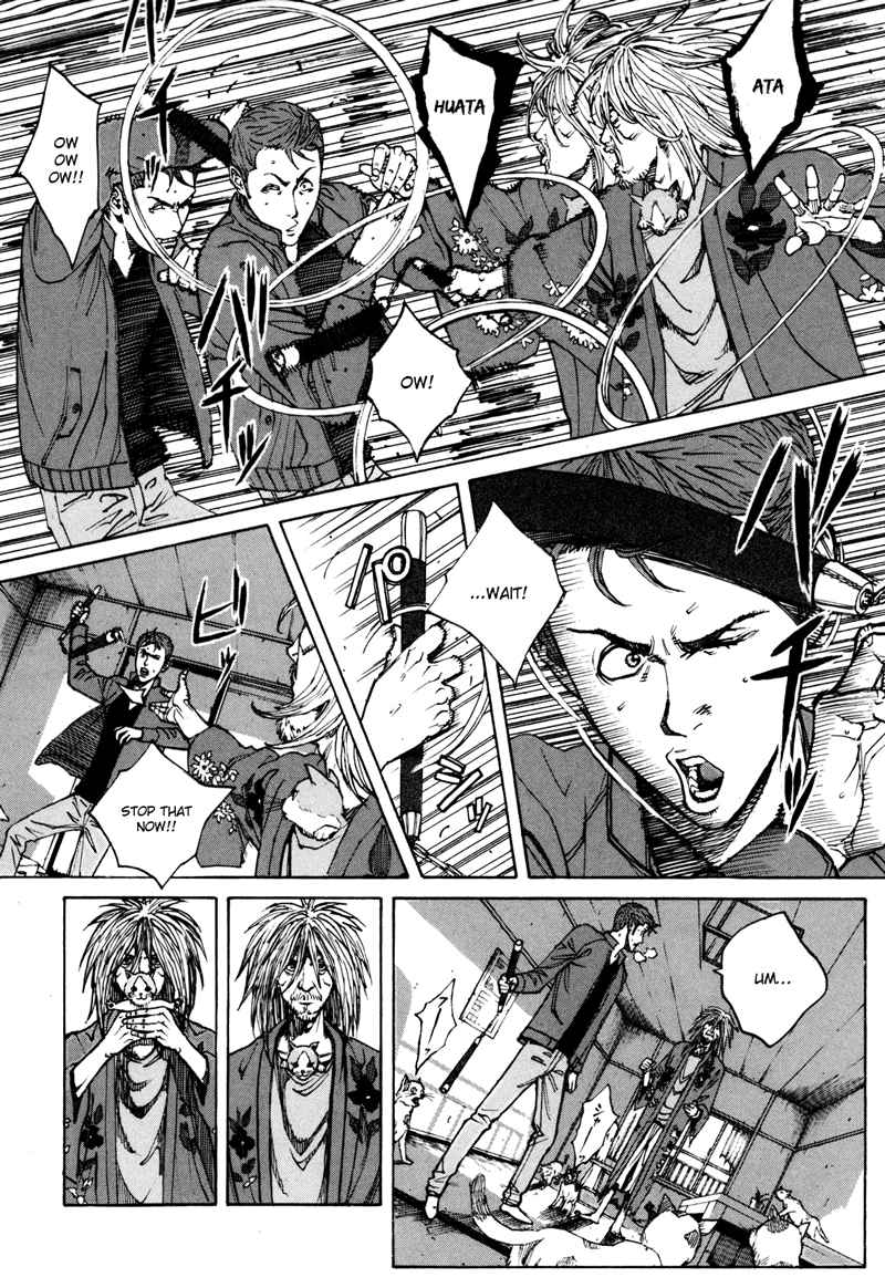 Bambino! Secondo Chap 38 - Next Chap 39