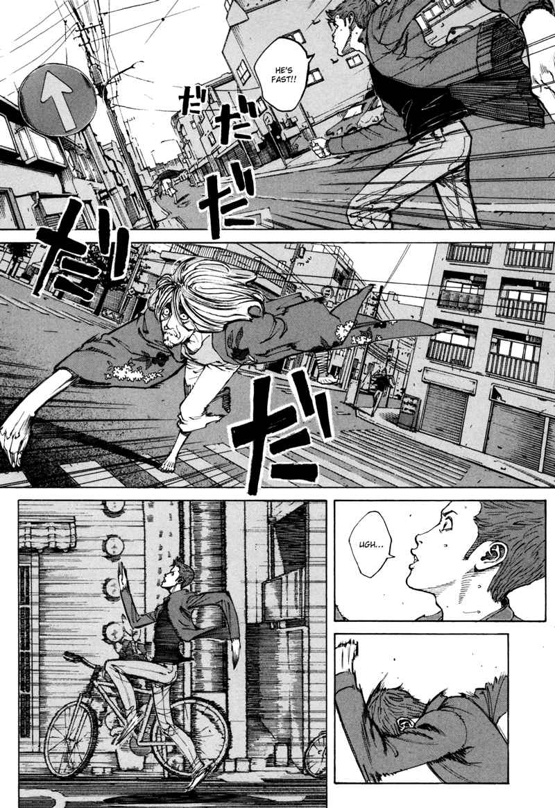 Bambino! Secondo Chap 38 - Next Chap 39