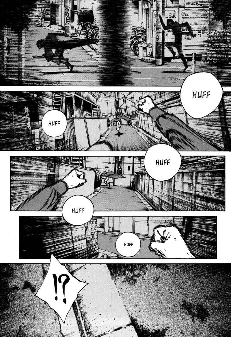 Bambino! Secondo Chap 38 - Next Chap 39