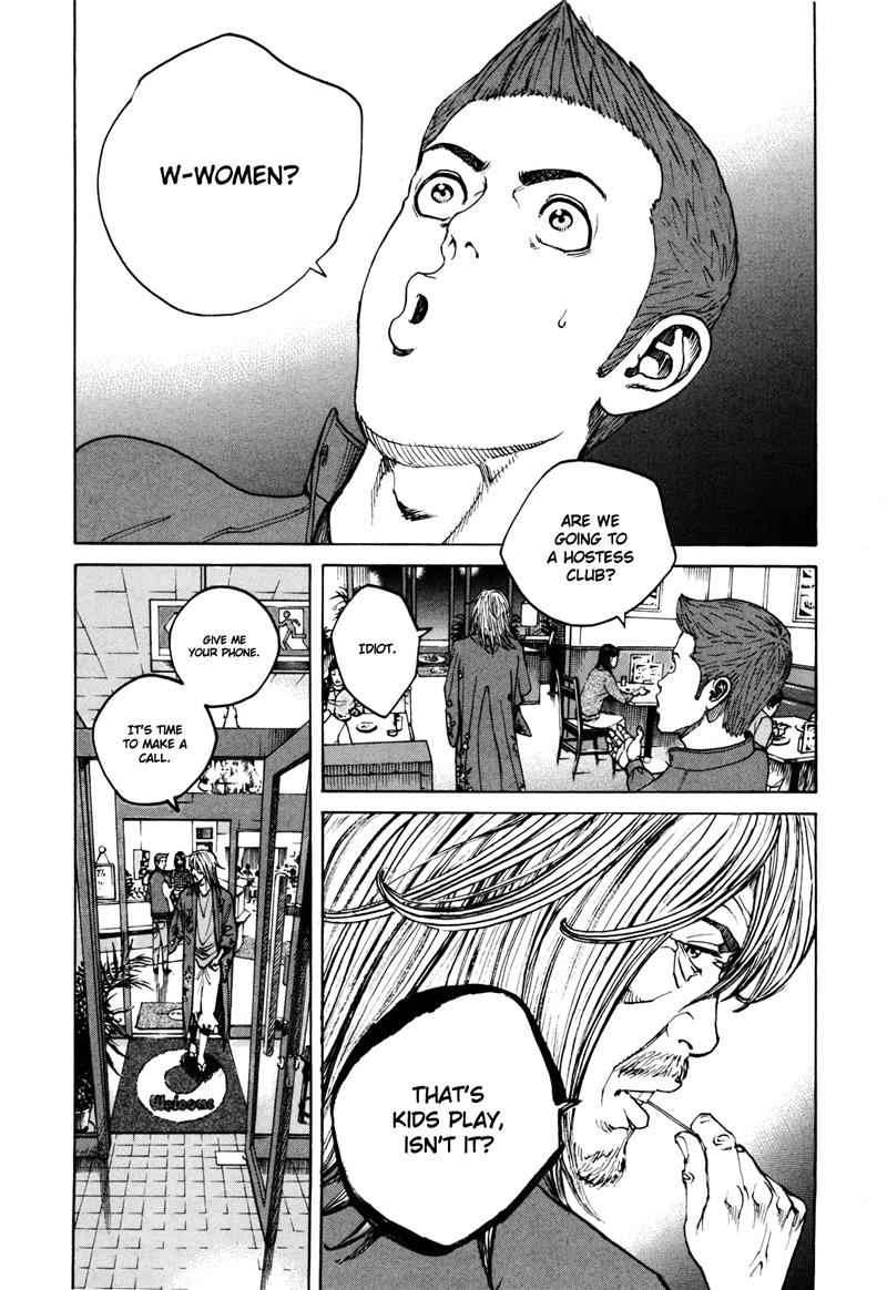 Bambino! Secondo Chap 39 - Next Chap 40
