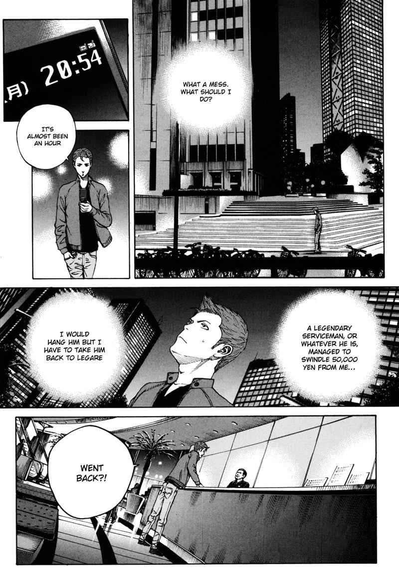 Bambino! Secondo Chap 39 - Next Chap 40