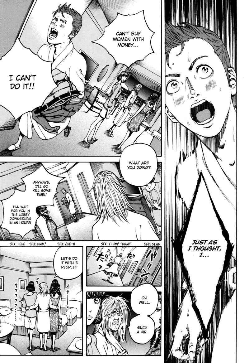 Bambino! Secondo Chap 39 - Next Chap 40
