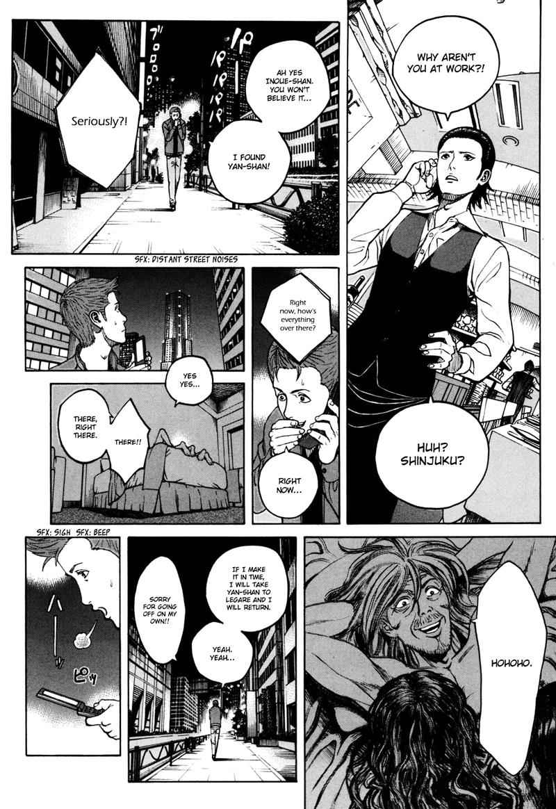 Bambino! Secondo Chap 39 - Next Chap 40