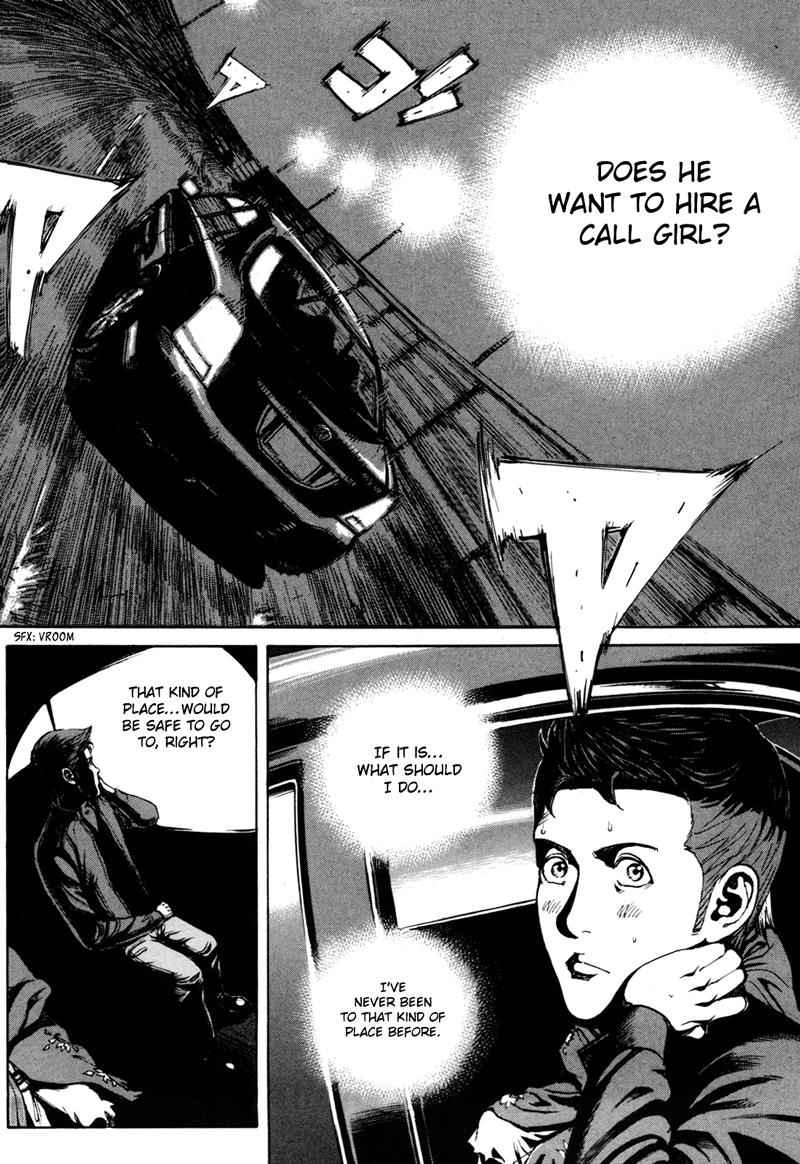 Bambino! Secondo Chap 39 - Next Chap 40