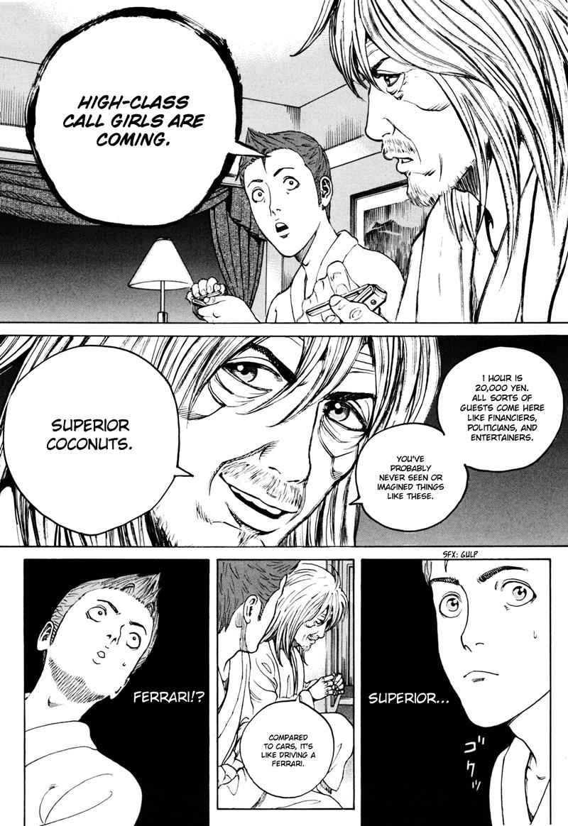 Bambino! Secondo Chap 39 - Next Chap 40