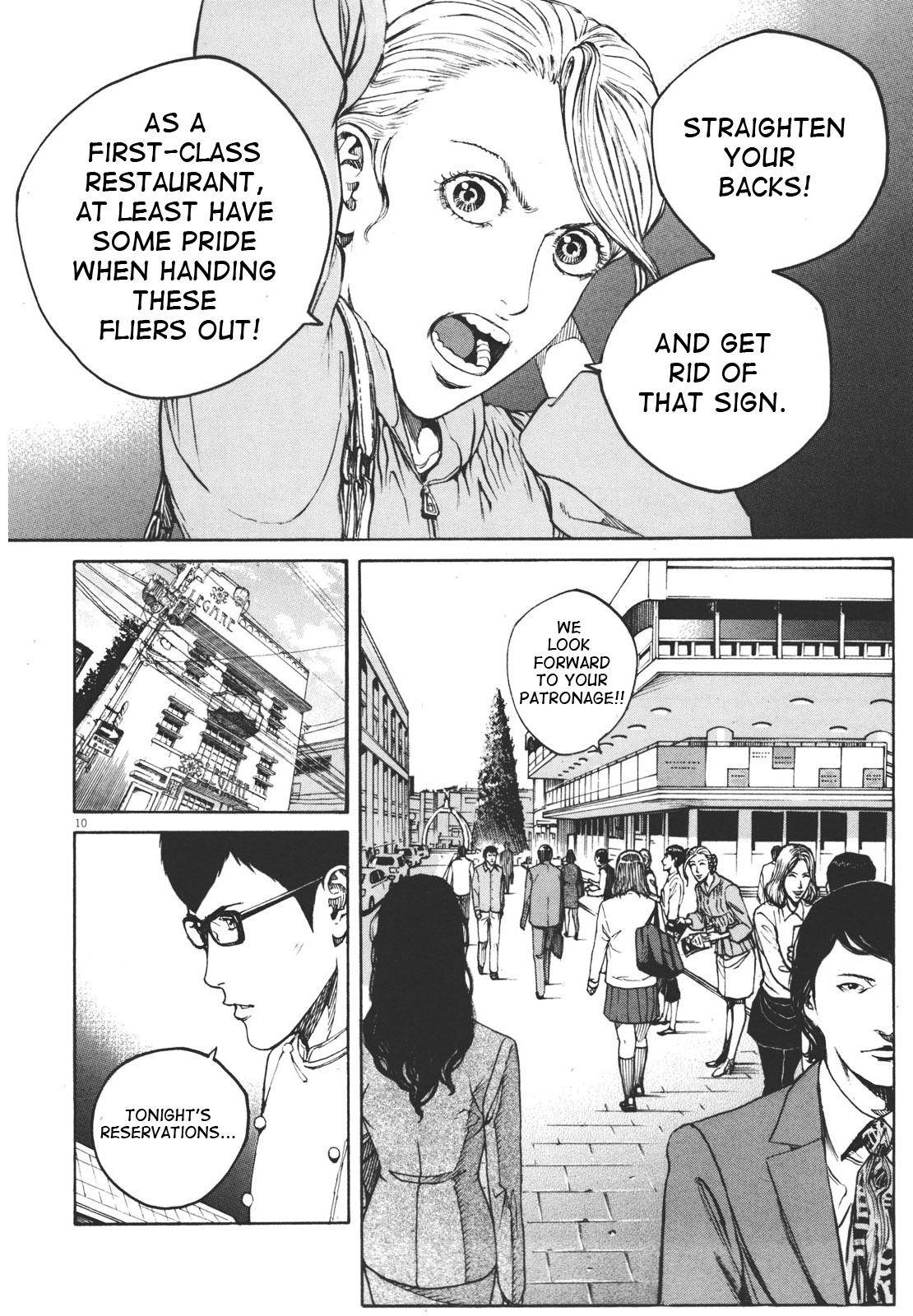 Bambino! Secondo Chap 40 - Next Chap 41
