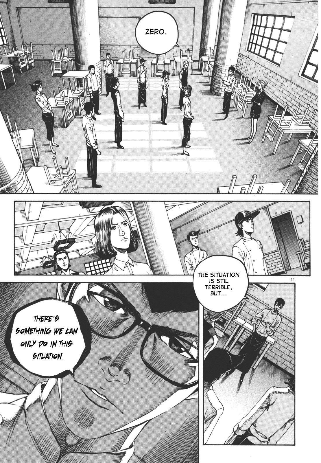 Bambino! Secondo Chap 40 - Next Chap 41