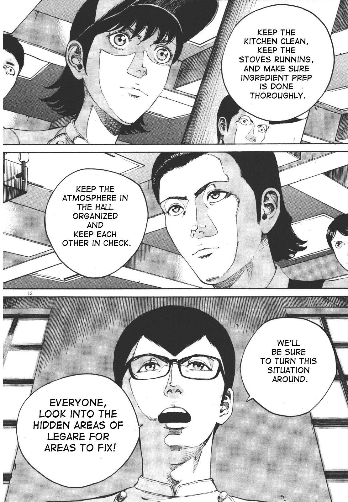 Bambino! Secondo Chap 40 - Next Chap 41