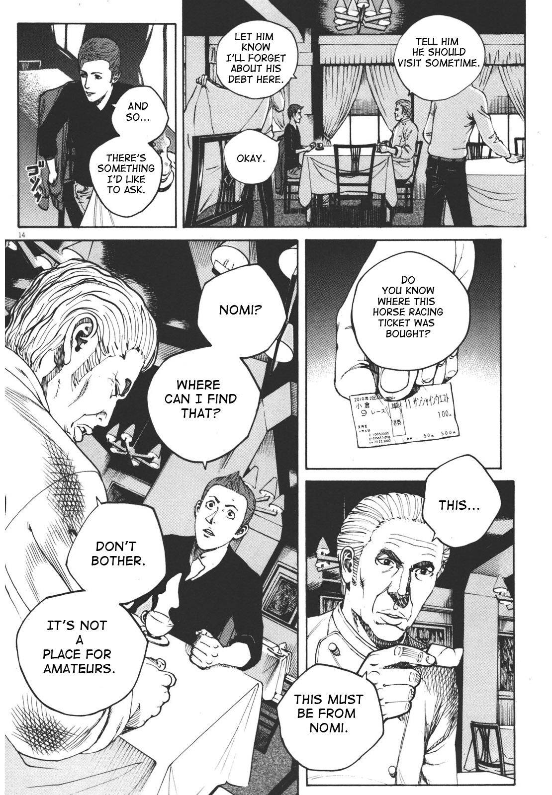 Bambino! Secondo Chap 40 - Next Chap 41