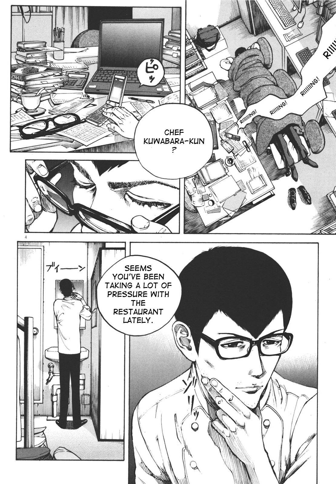 Bambino! Secondo Chap 40 - Next Chap 41