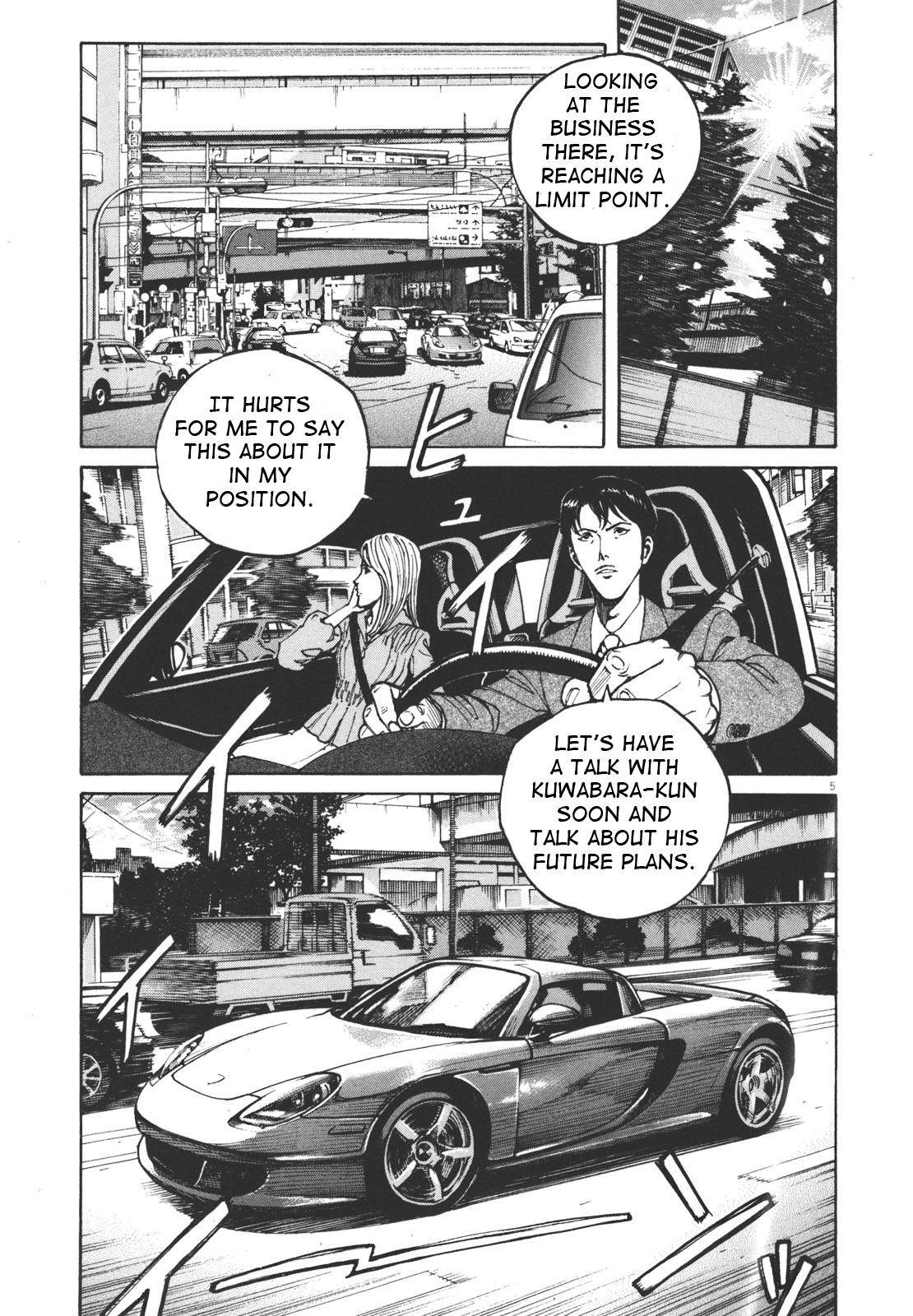 Bambino! Secondo Chap 40 - Next Chap 41