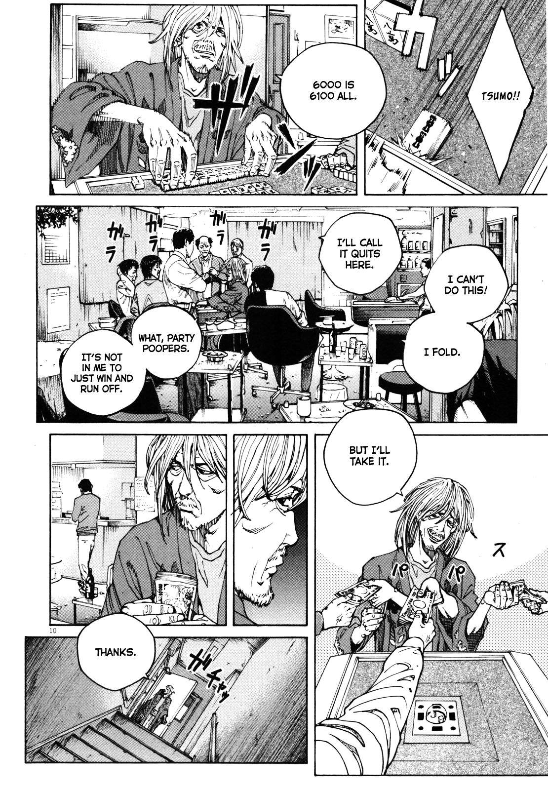Bambino! Secondo Chap 41 - Next Chap 42