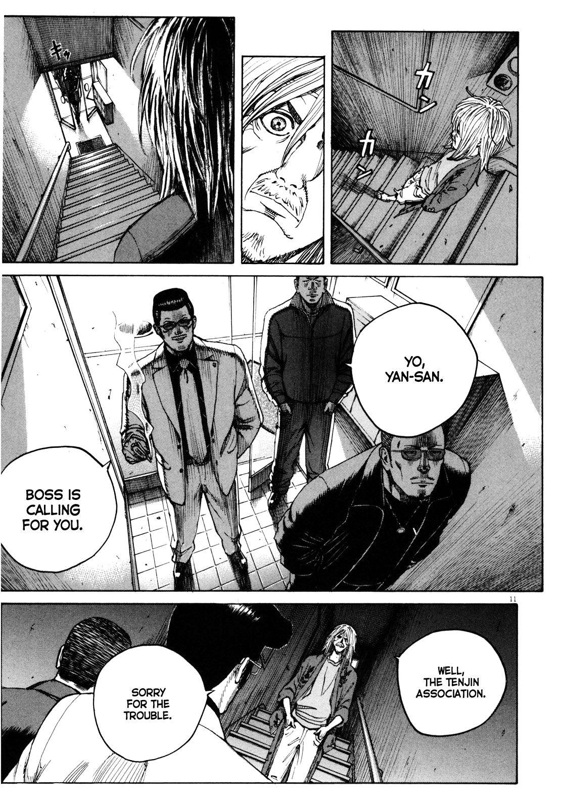 Bambino! Secondo Chap 41 - Next Chap 42