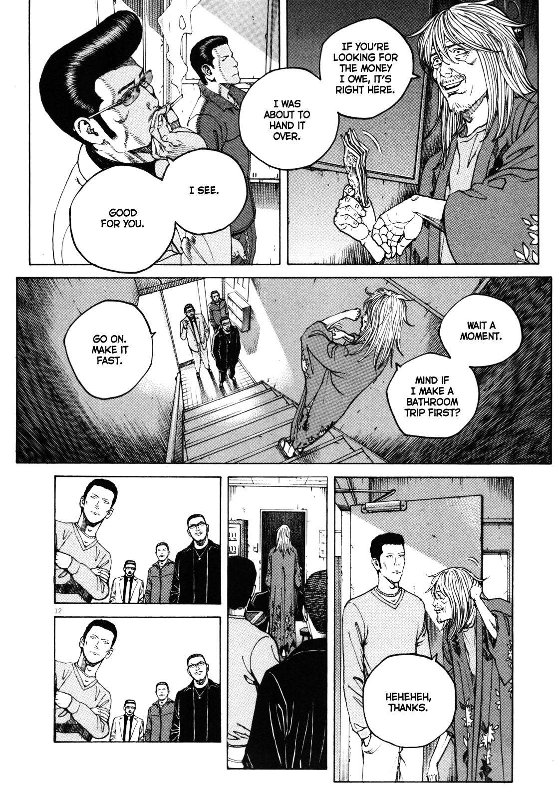 Bambino! Secondo Chap 41 - Next Chap 42
