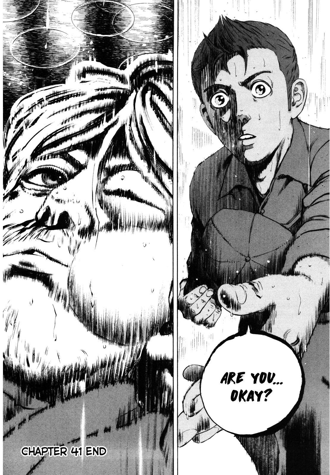 Bambino! Secondo Chap 41 - Next Chap 42