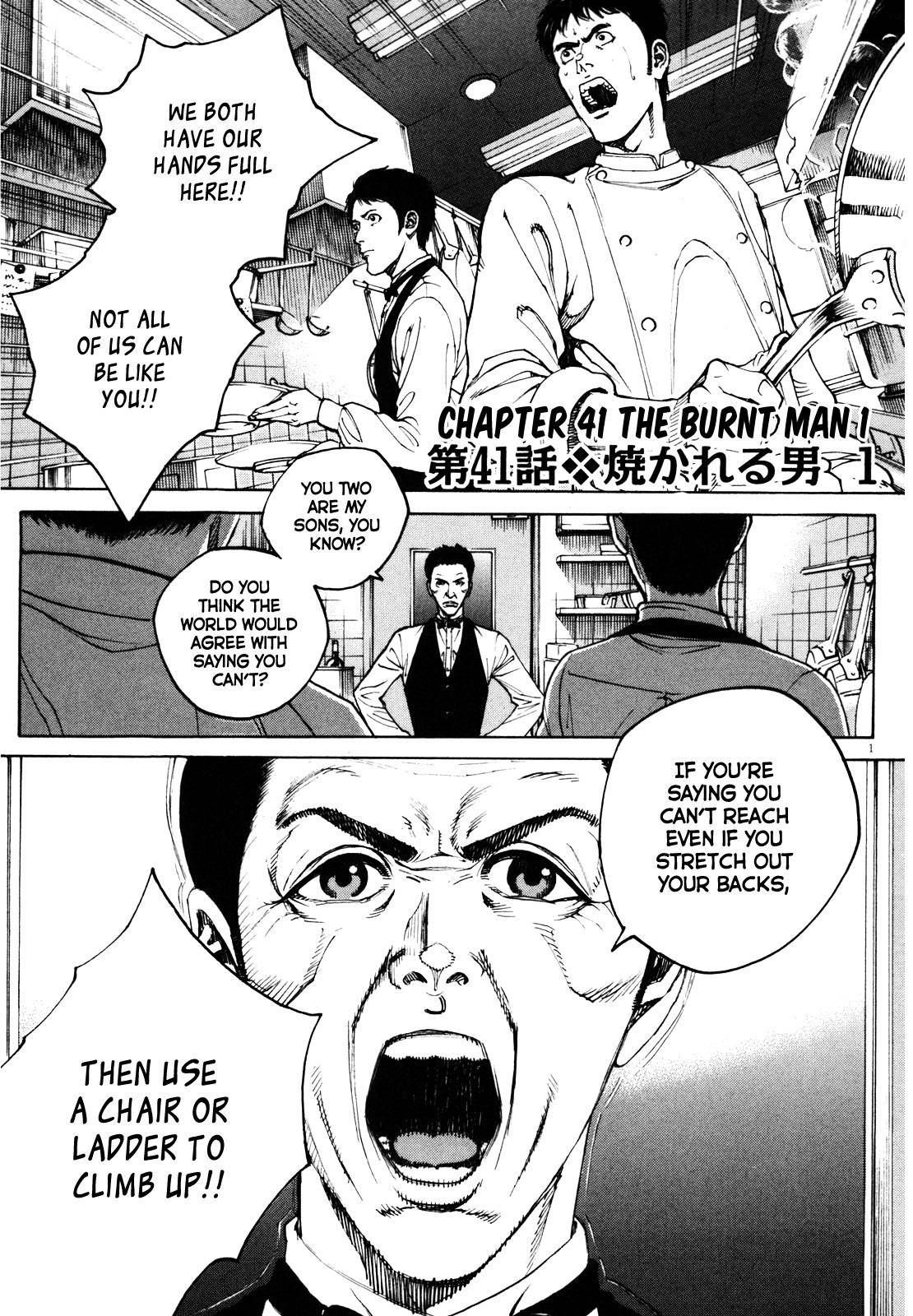 Bambino! Secondo Chap 41 - Next Chap 42