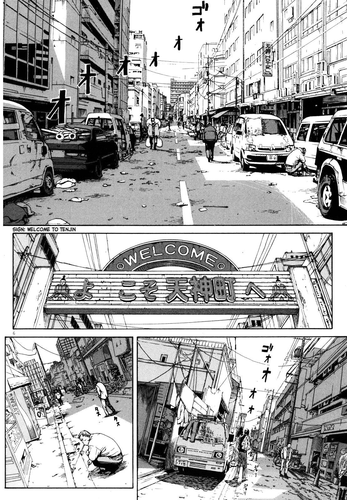Bambino! Secondo Chap 41 - Next Chap 42