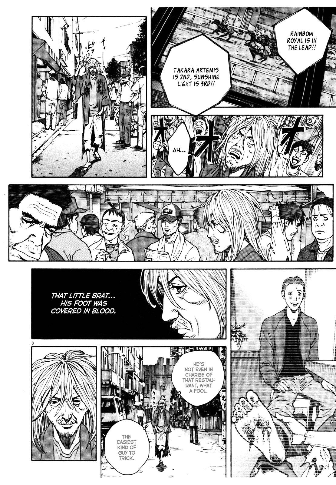 Bambino! Secondo Chap 41 - Next Chap 42
