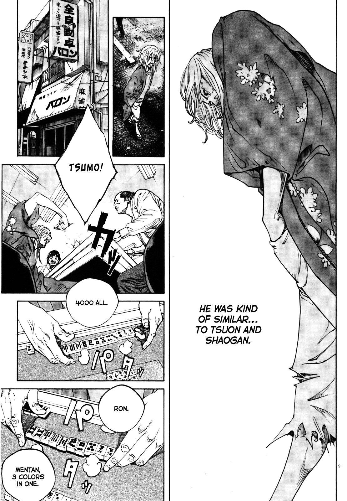 Bambino! Secondo Chap 41 - Next Chap 42