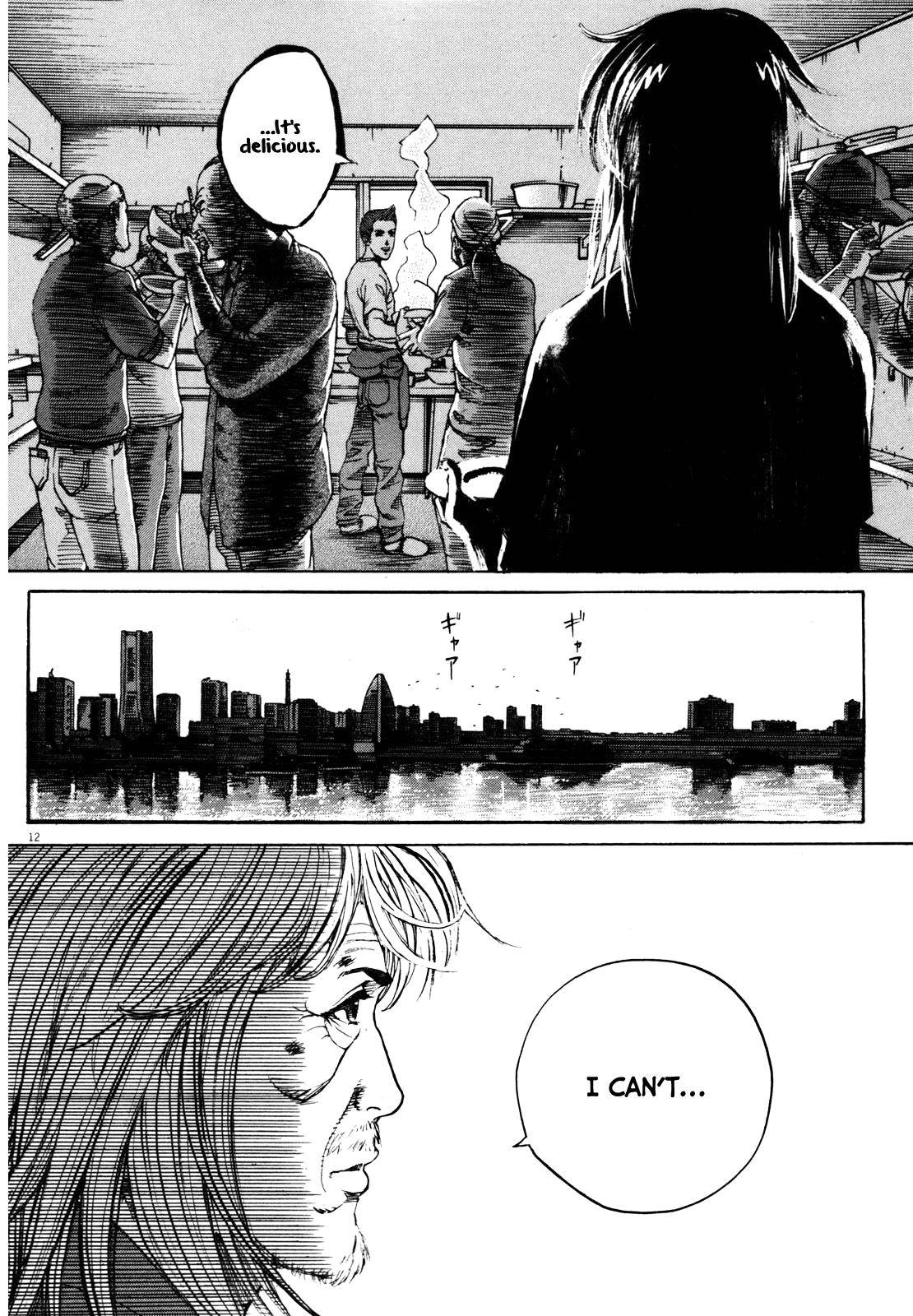 Bambino! Secondo Chap 42 - Next Chap 43