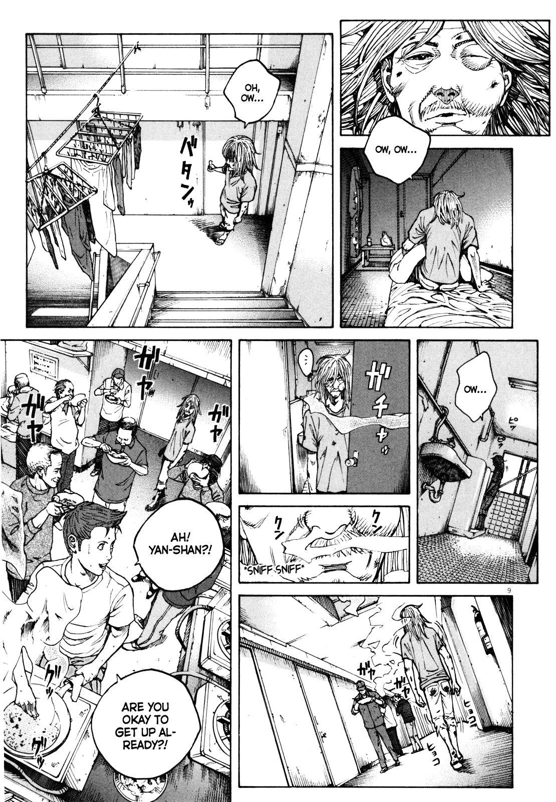 Bambino! Secondo Chap 42 - Next Chap 43