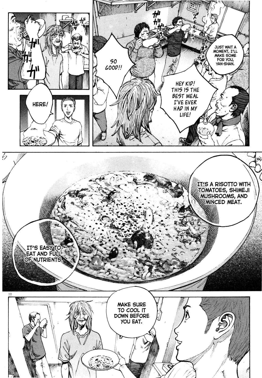 Bambino! Secondo Chap 42 - Next Chap 43