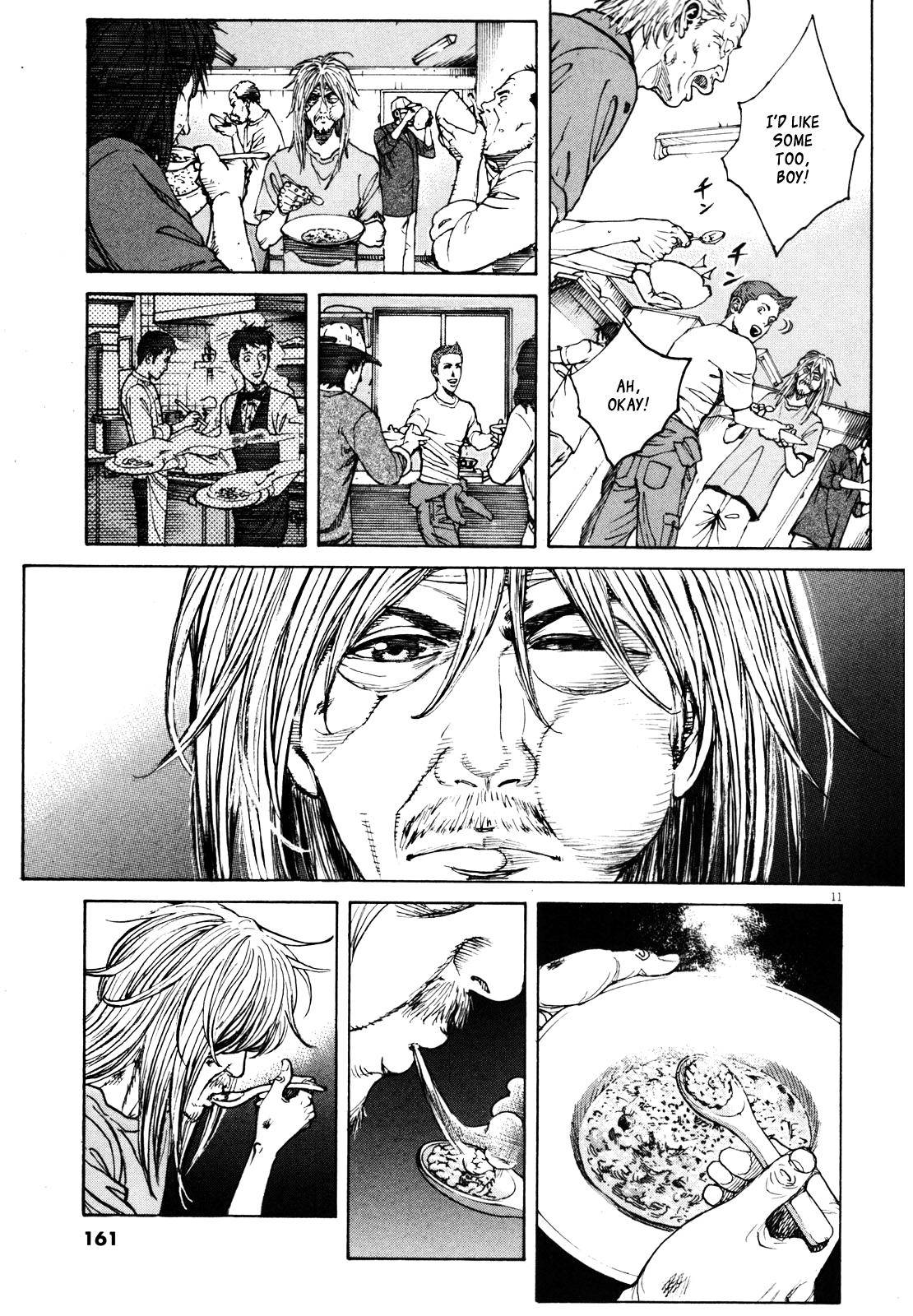 Bambino! Secondo Chap 42 - Next Chap 43
