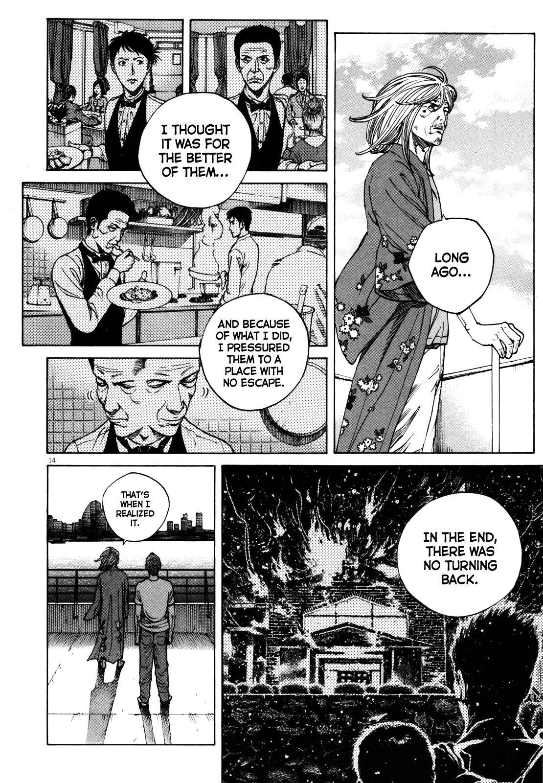 Bambino! Secondo Chap 42 - Next Chap 43