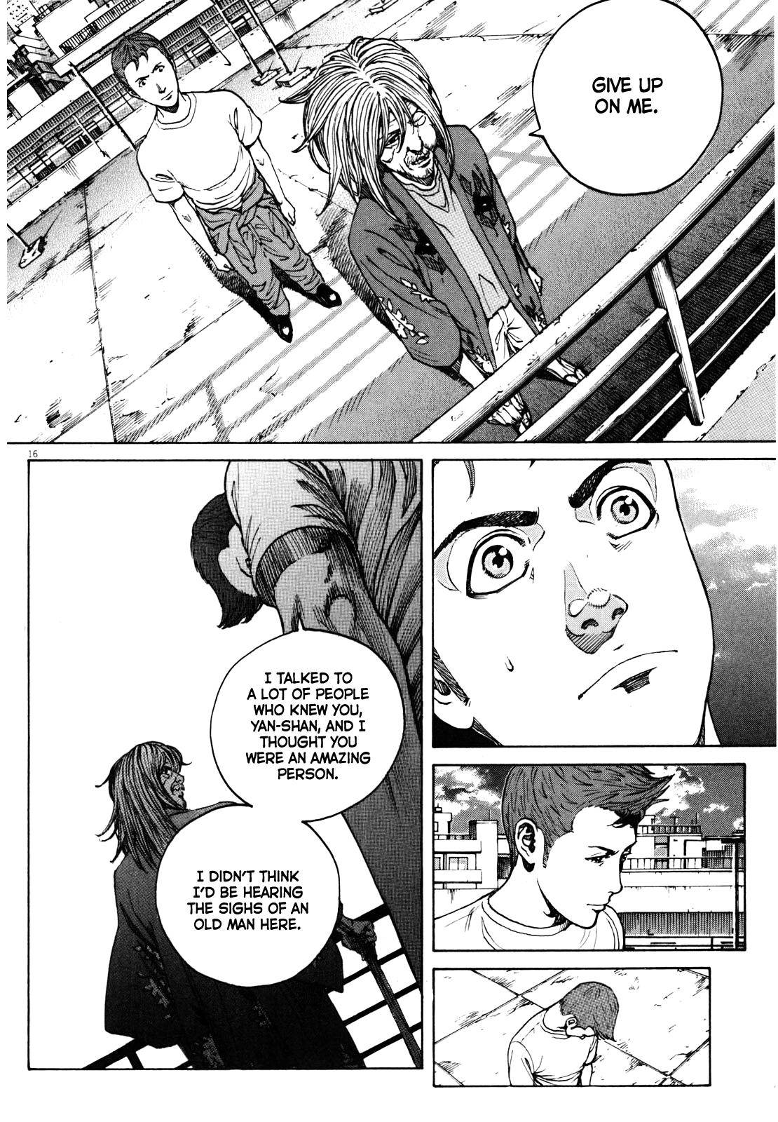 Bambino! Secondo Chap 42 - Next Chap 43