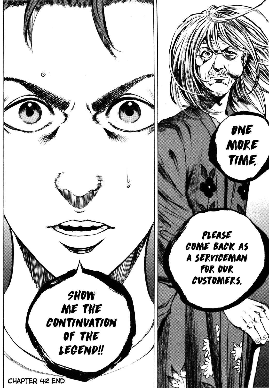 Bambino! Secondo Chap 42 - Next Chap 43