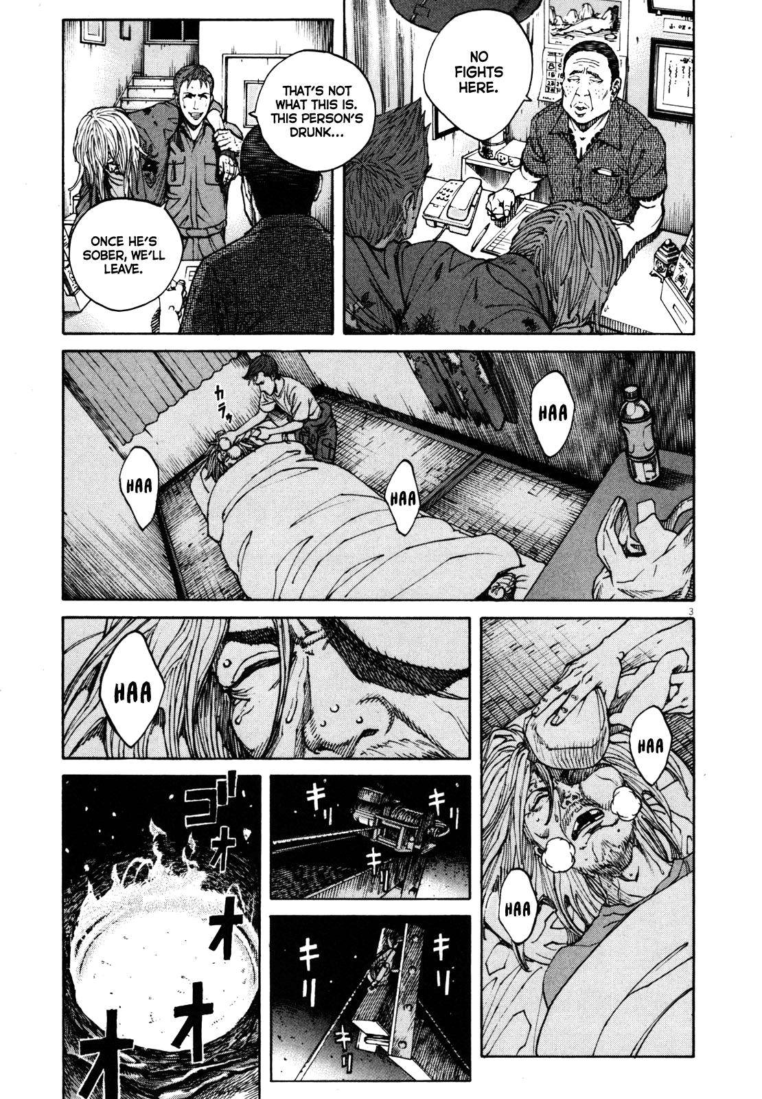 Bambino! Secondo Chap 42 - Next Chap 43