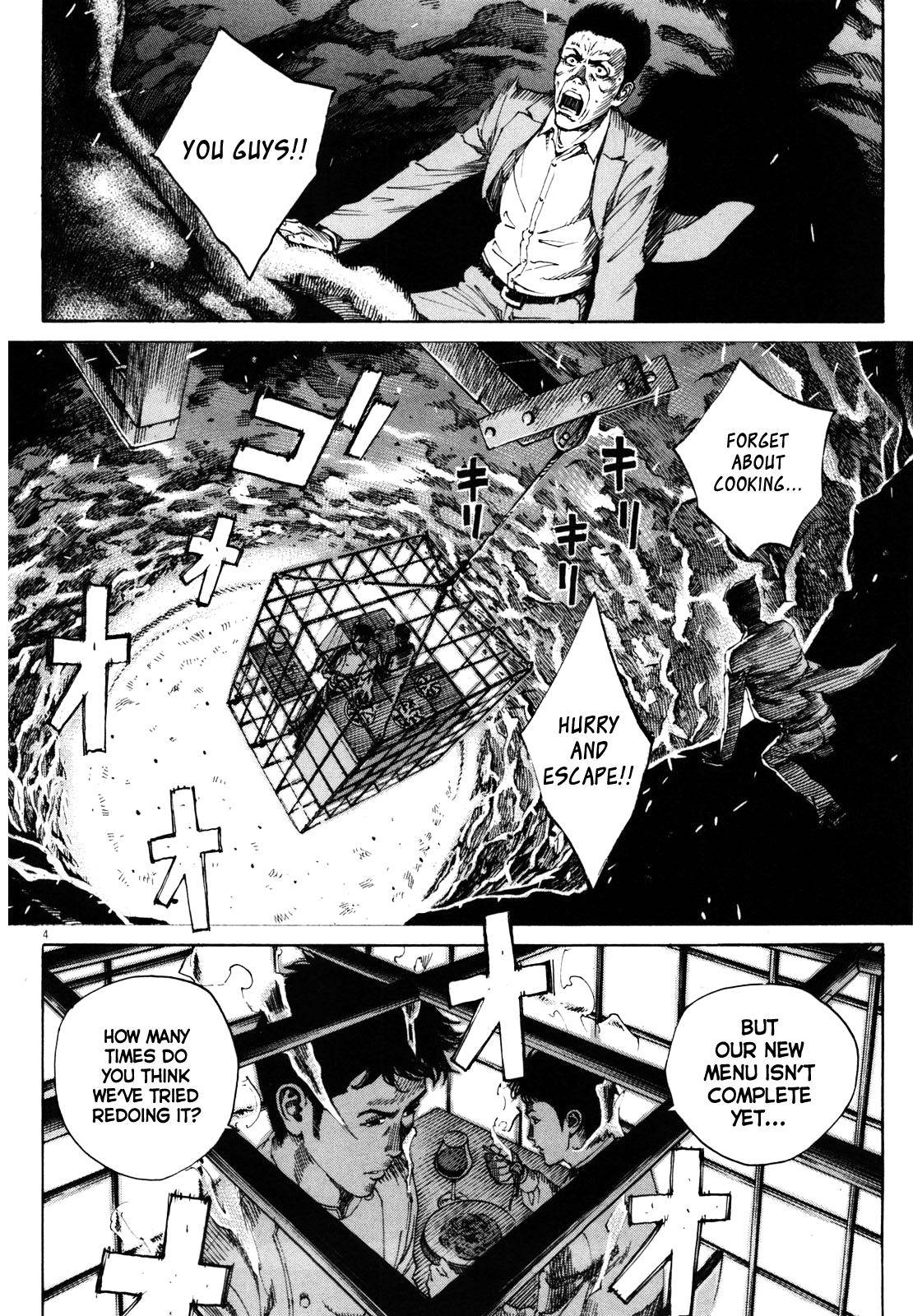 Bambino! Secondo Chap 42 - Next Chap 43