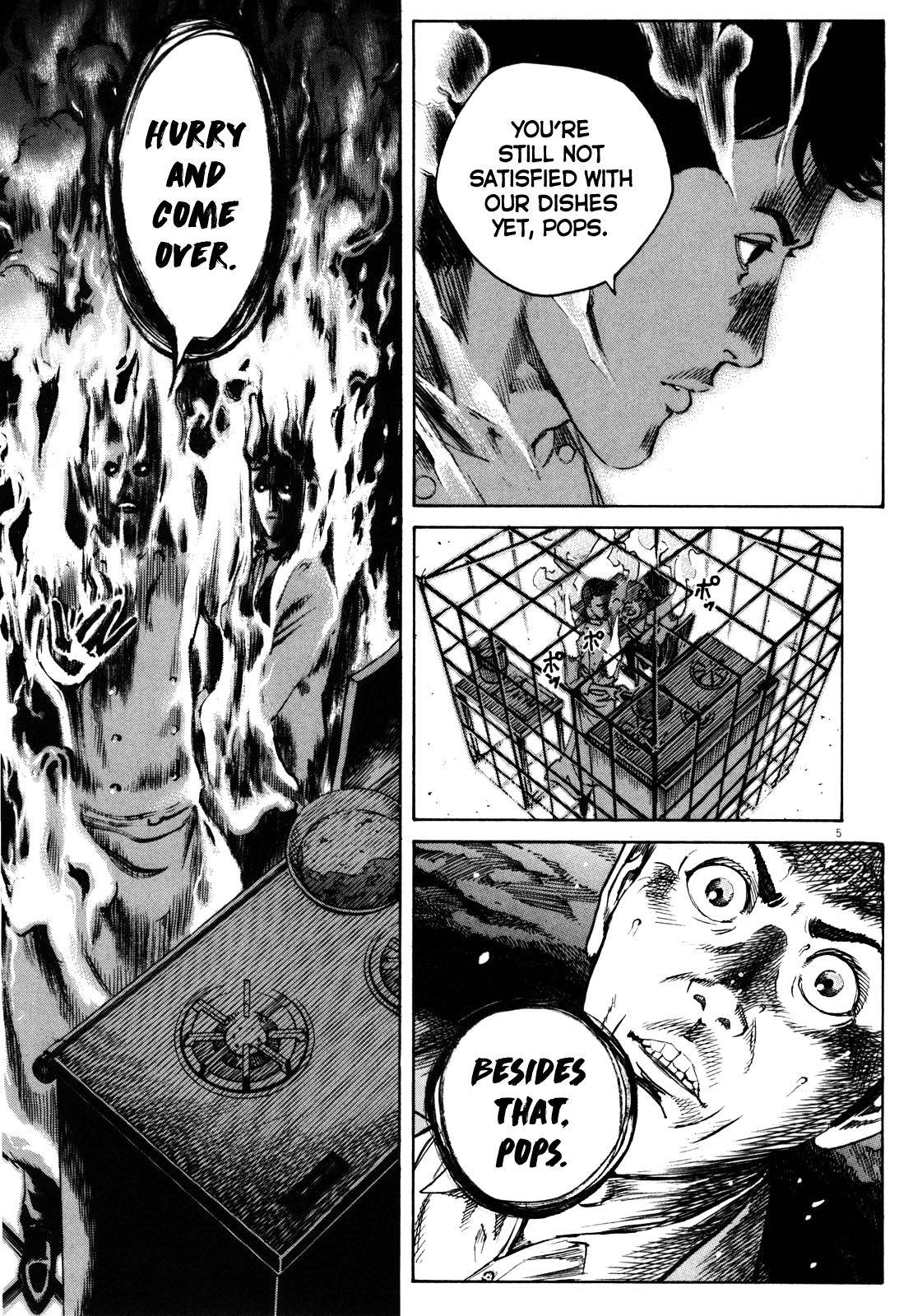 Bambino! Secondo Chap 42 - Next Chap 43
