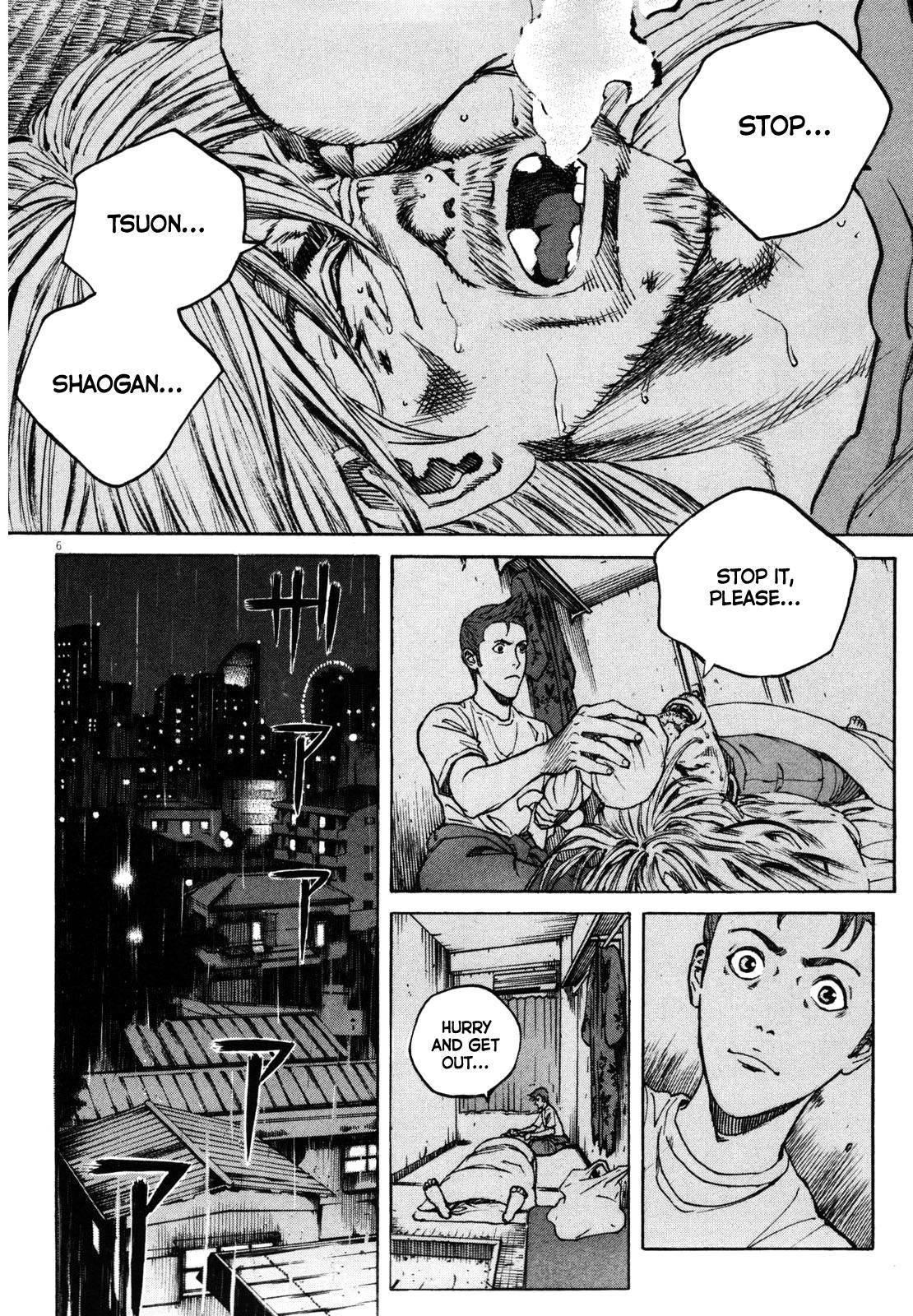 Bambino! Secondo Chap 42 - Next Chap 43