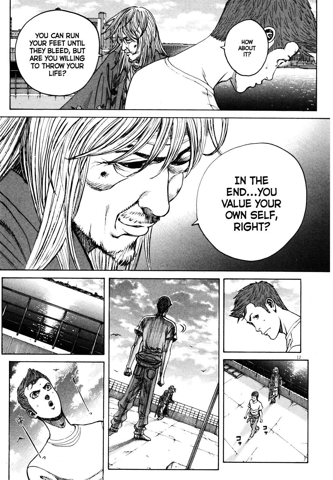 Bambino! Secondo Chap 43 - Next Chap 44