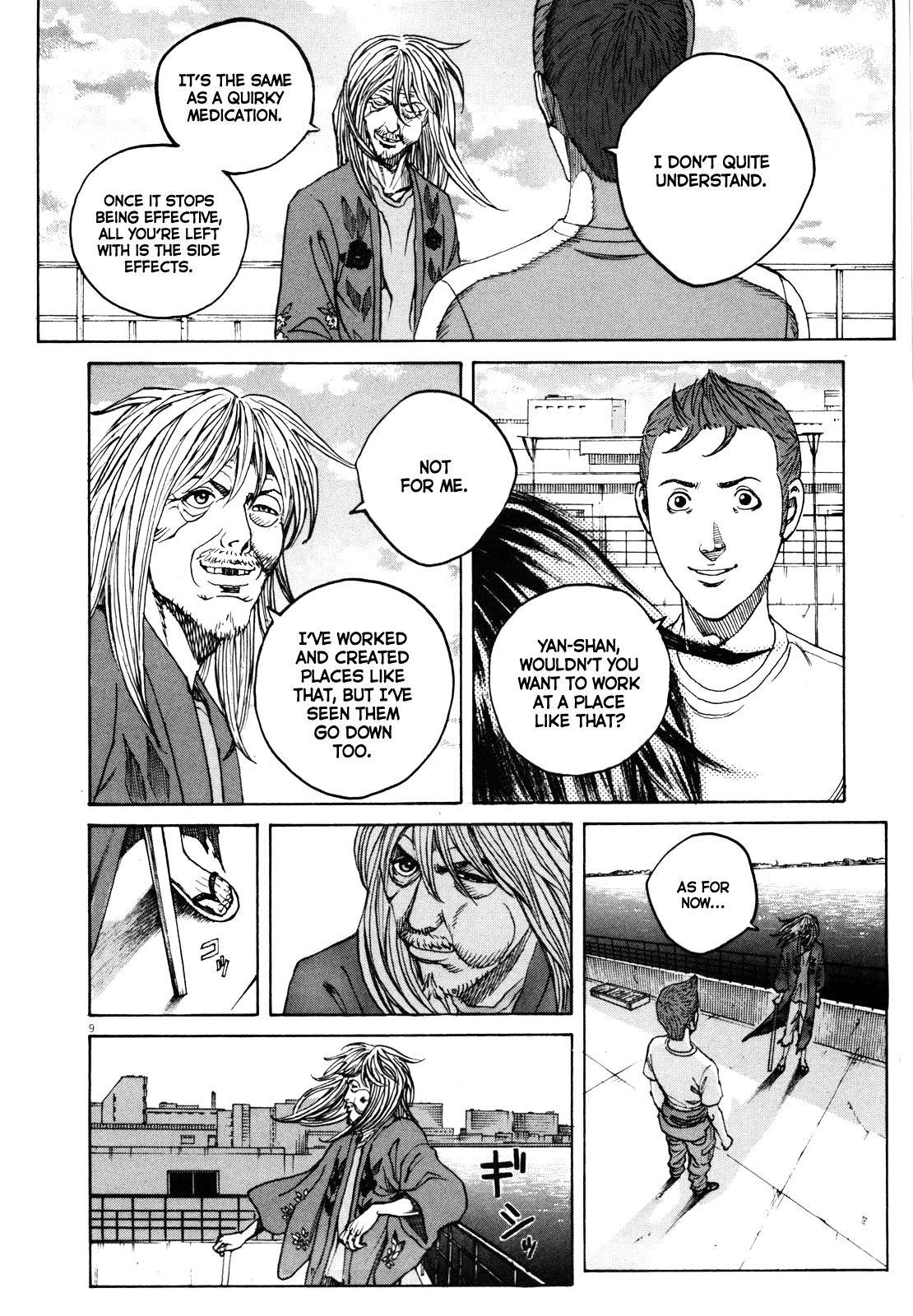 Bambino! Secondo Chap 43 - Next Chap 44