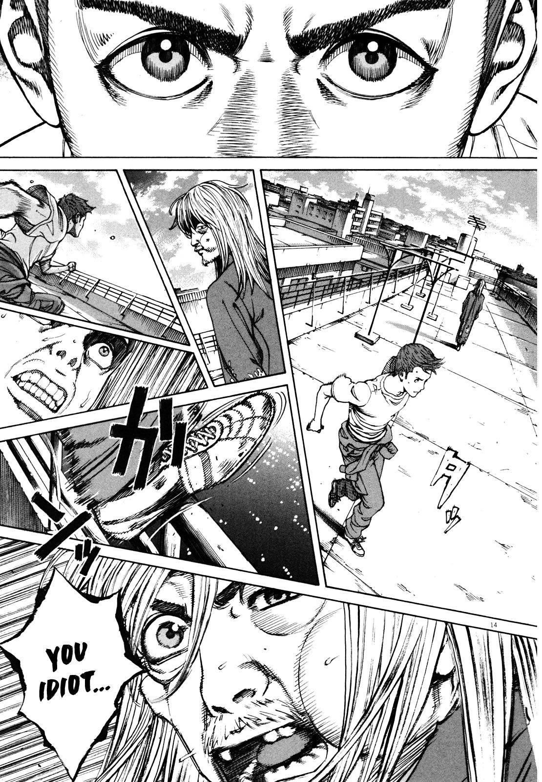 Bambino! Secondo Chap 43 - Next Chap 44