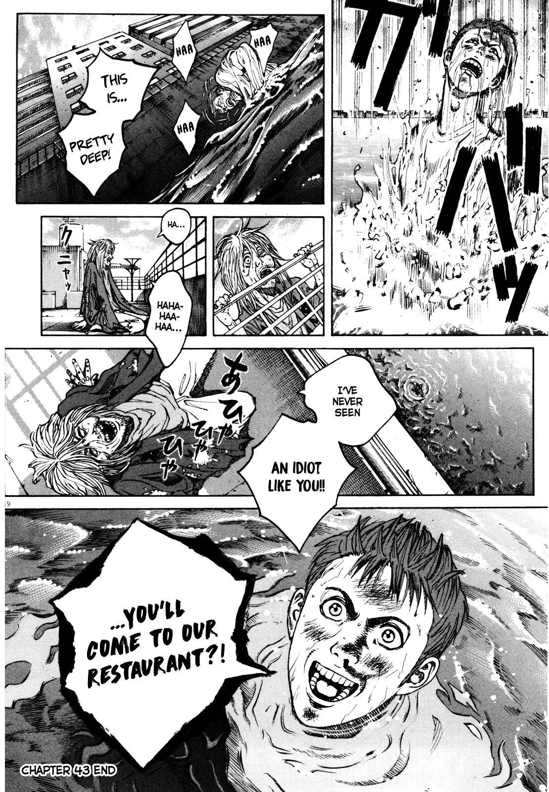 Bambino! Secondo Chap 43 - Next Chap 44