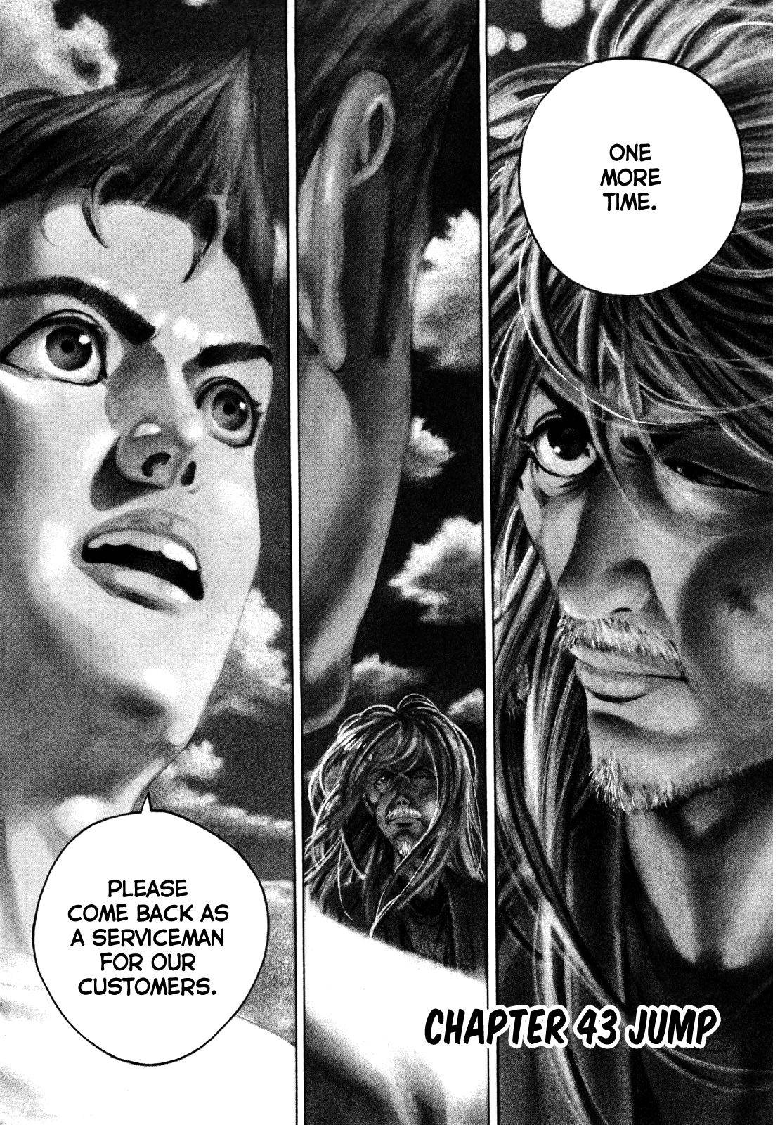Bambino! Secondo Chap 43 - Next Chap 44