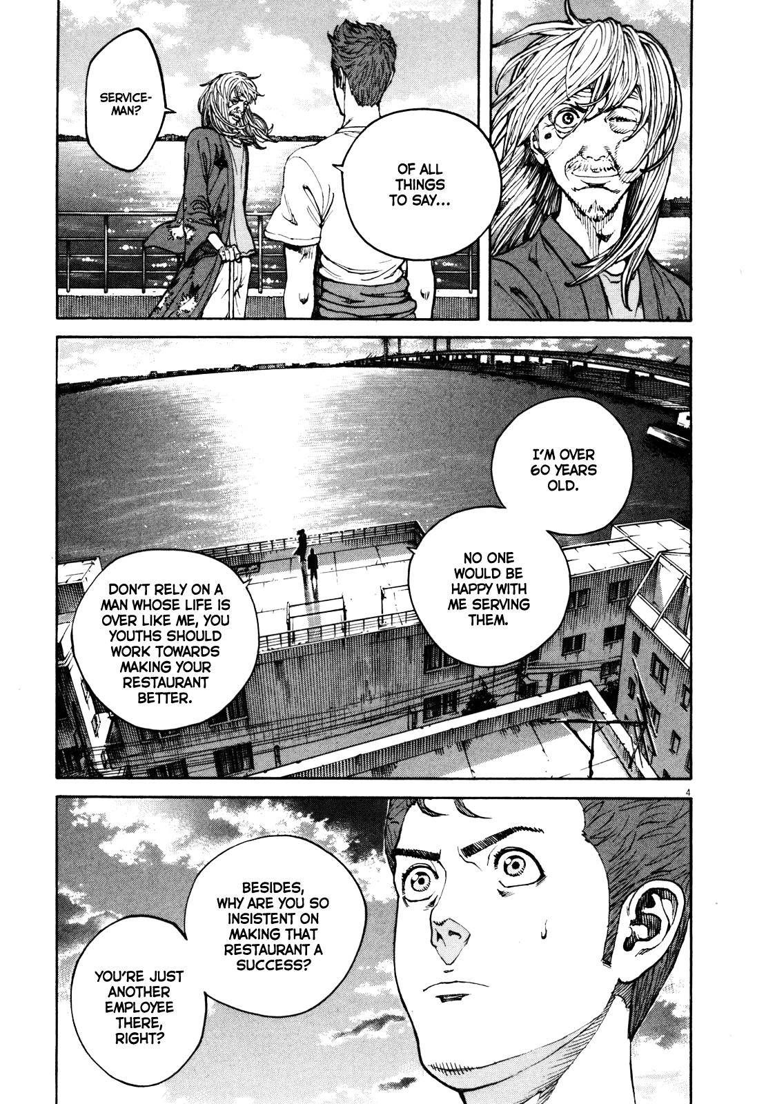Bambino! Secondo Chap 43 - Next Chap 44